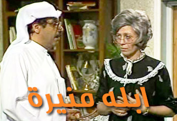 program-image
