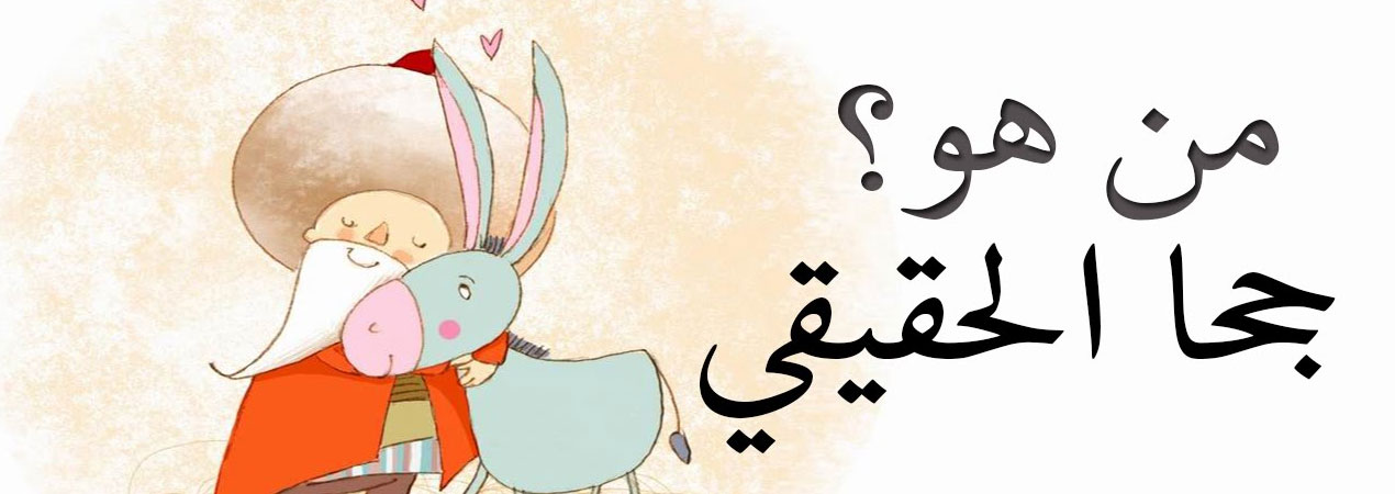 program-image