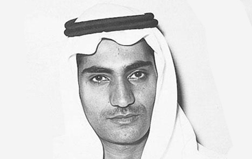program-image