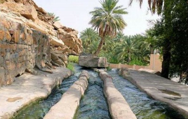 الفــلج قديــما..