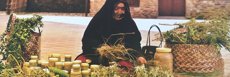 program-image