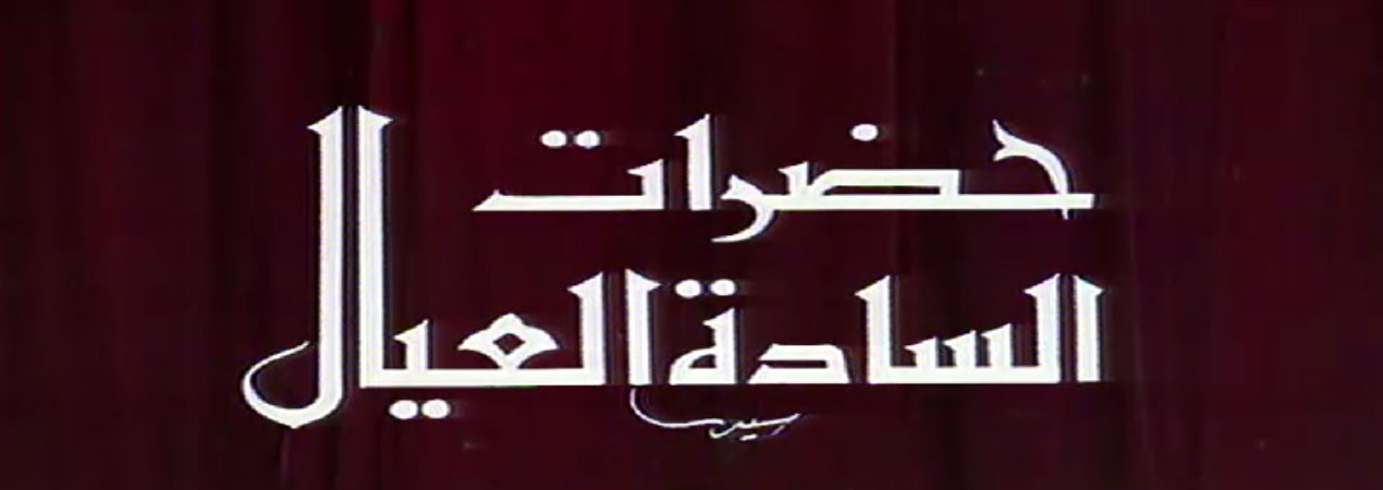 program-image