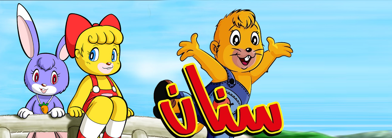 program-image