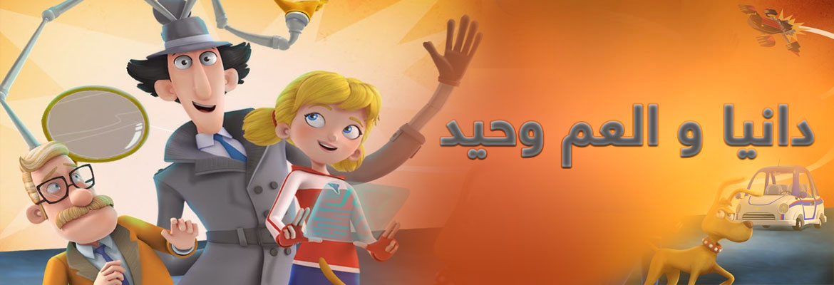 program-image