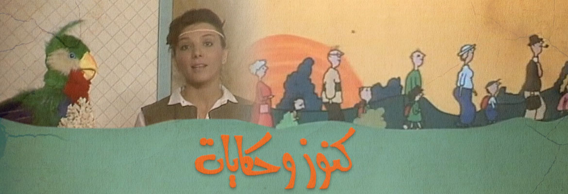 program-image