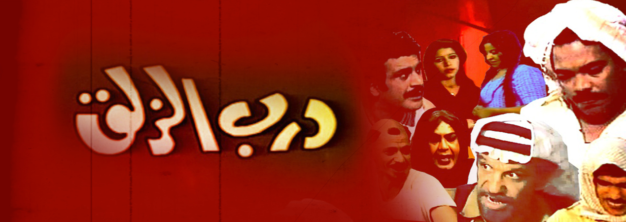 program-image
