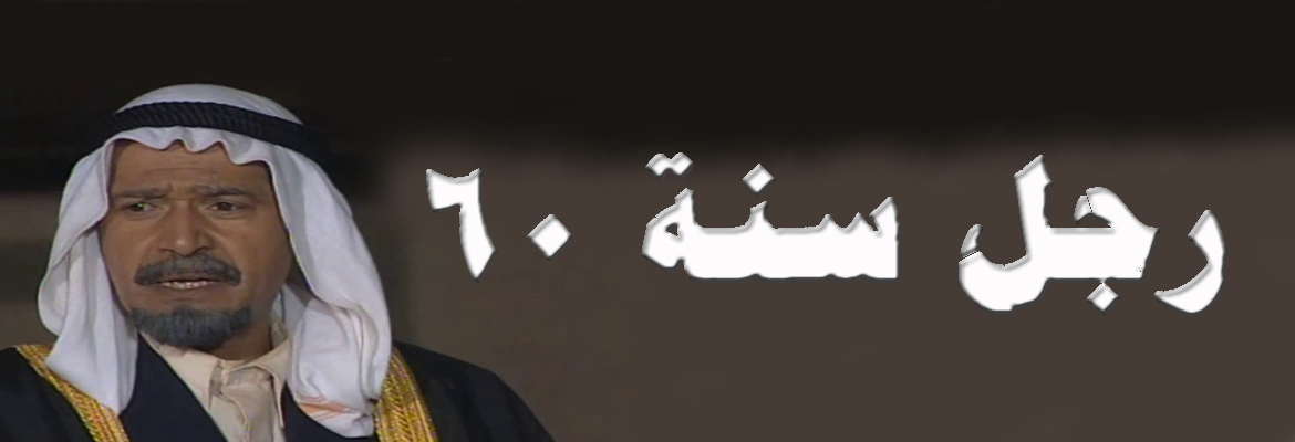 program-image