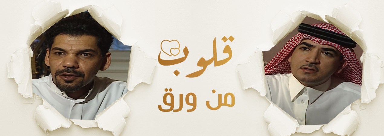 program-image