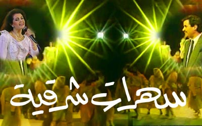 القط العراف 