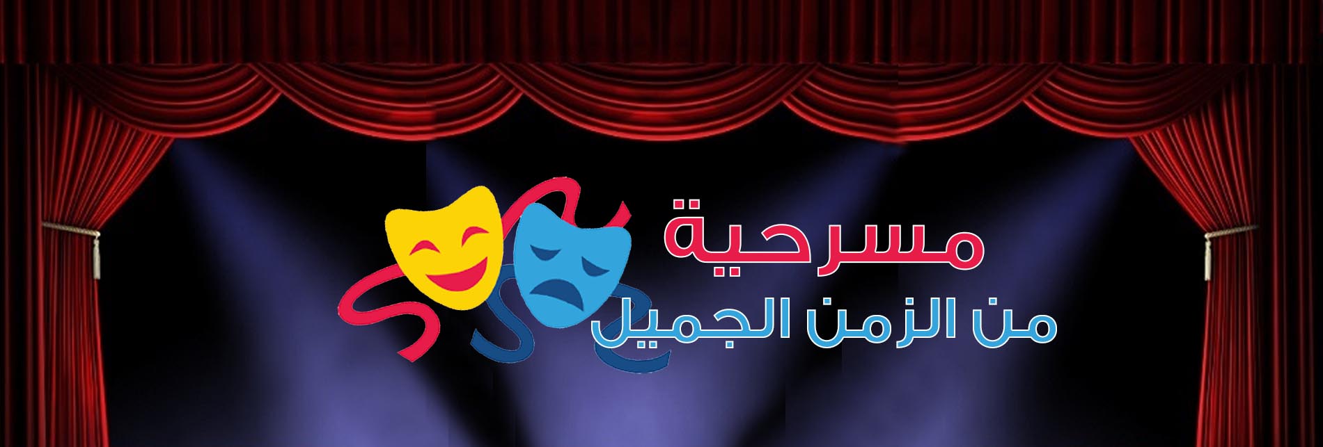program-image