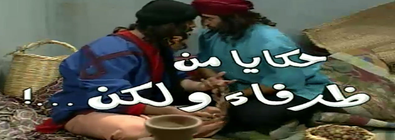 program-image