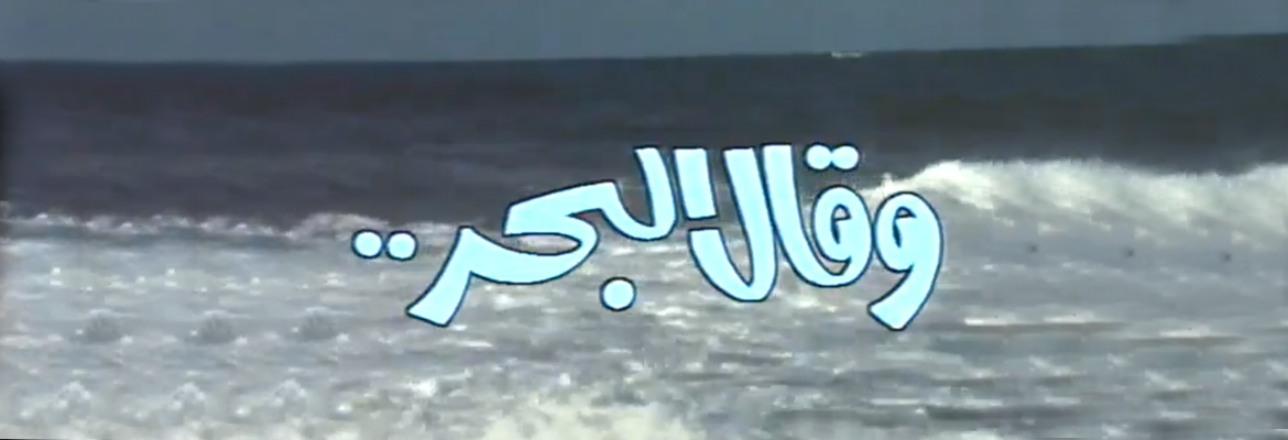program-image