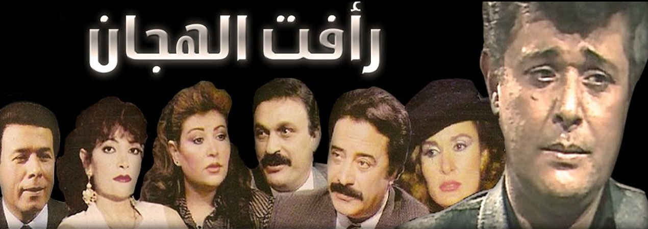 program-image