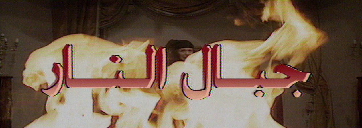 program-image