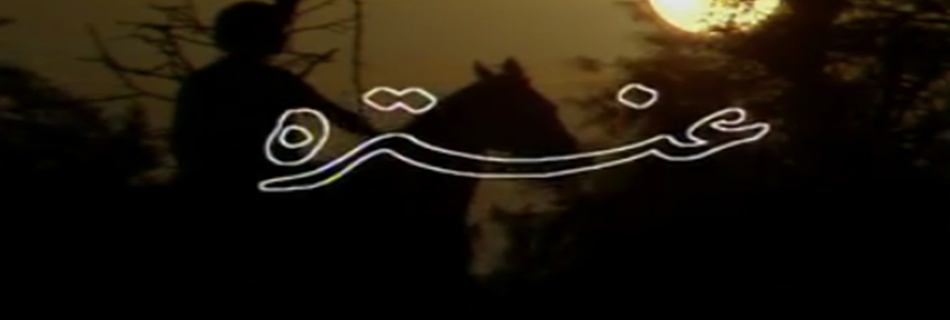 program-image