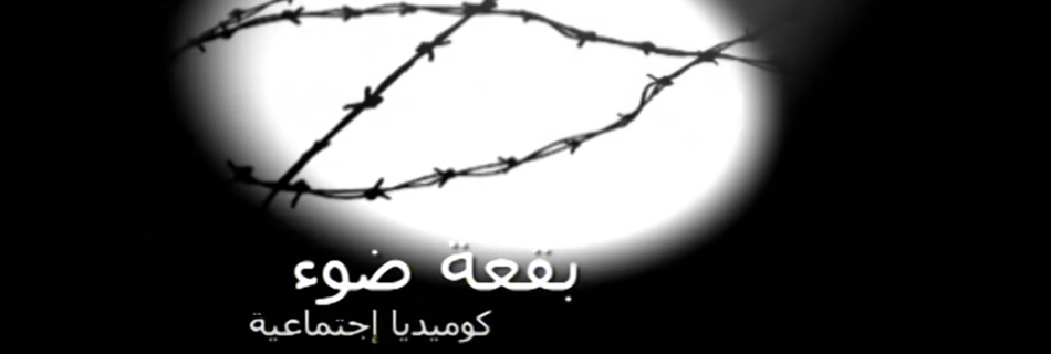 program-image