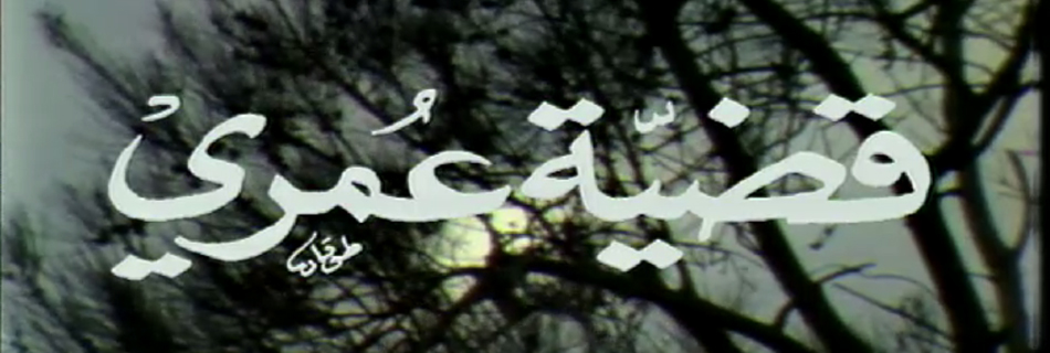 program-image