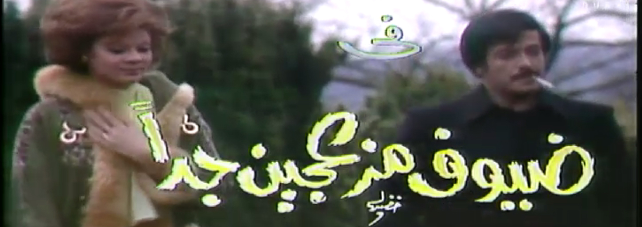 program-image