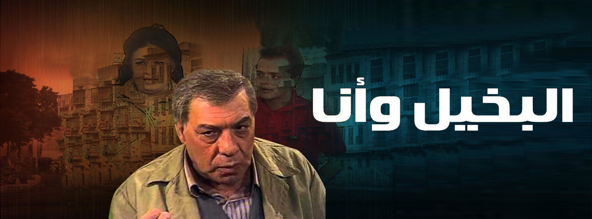 program-image