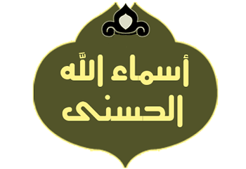 program-image