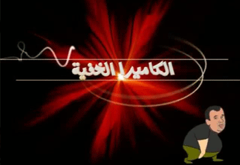 program-image