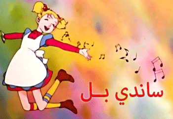 program-image