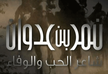 program-image