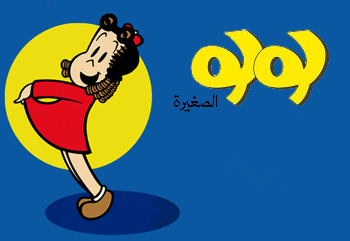 program-image