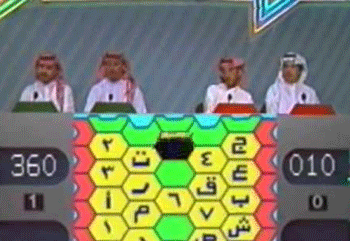 program-image