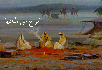 program-image