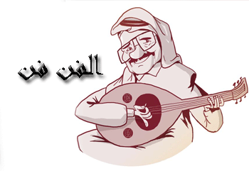 program-image