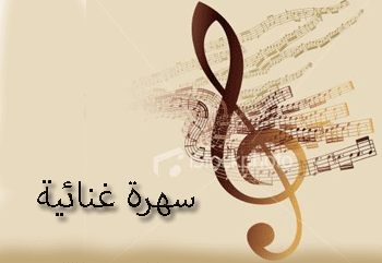 program-image