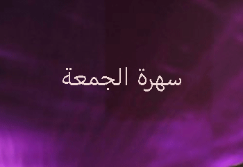 program-image