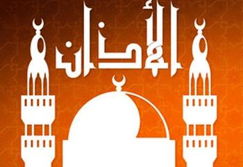 program-image