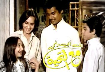 program-image