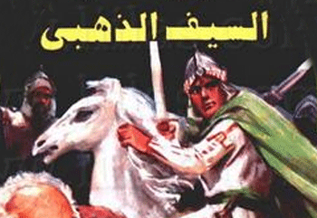 program-image
