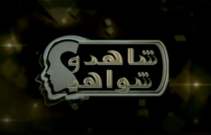 program-image