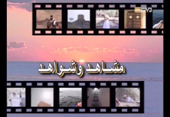 program-image