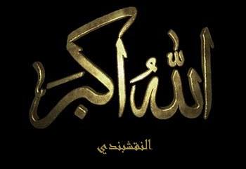 program-image