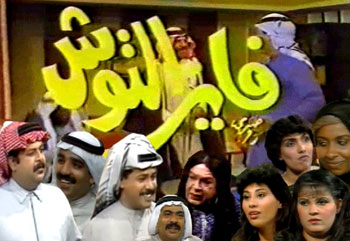 program-image