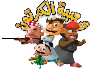 program-image
