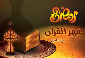 program-image