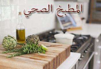 program-image
