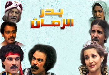 program-image