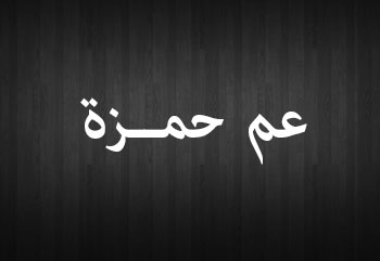 program-image
