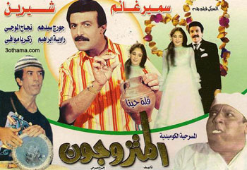 program-image