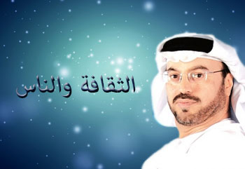 program-image