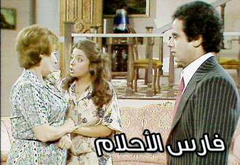 program-image