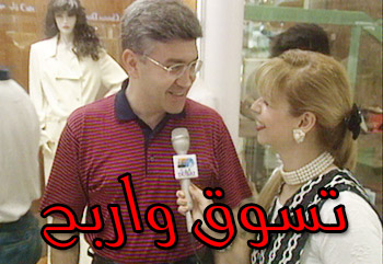 program-image