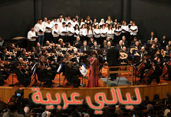 program-image